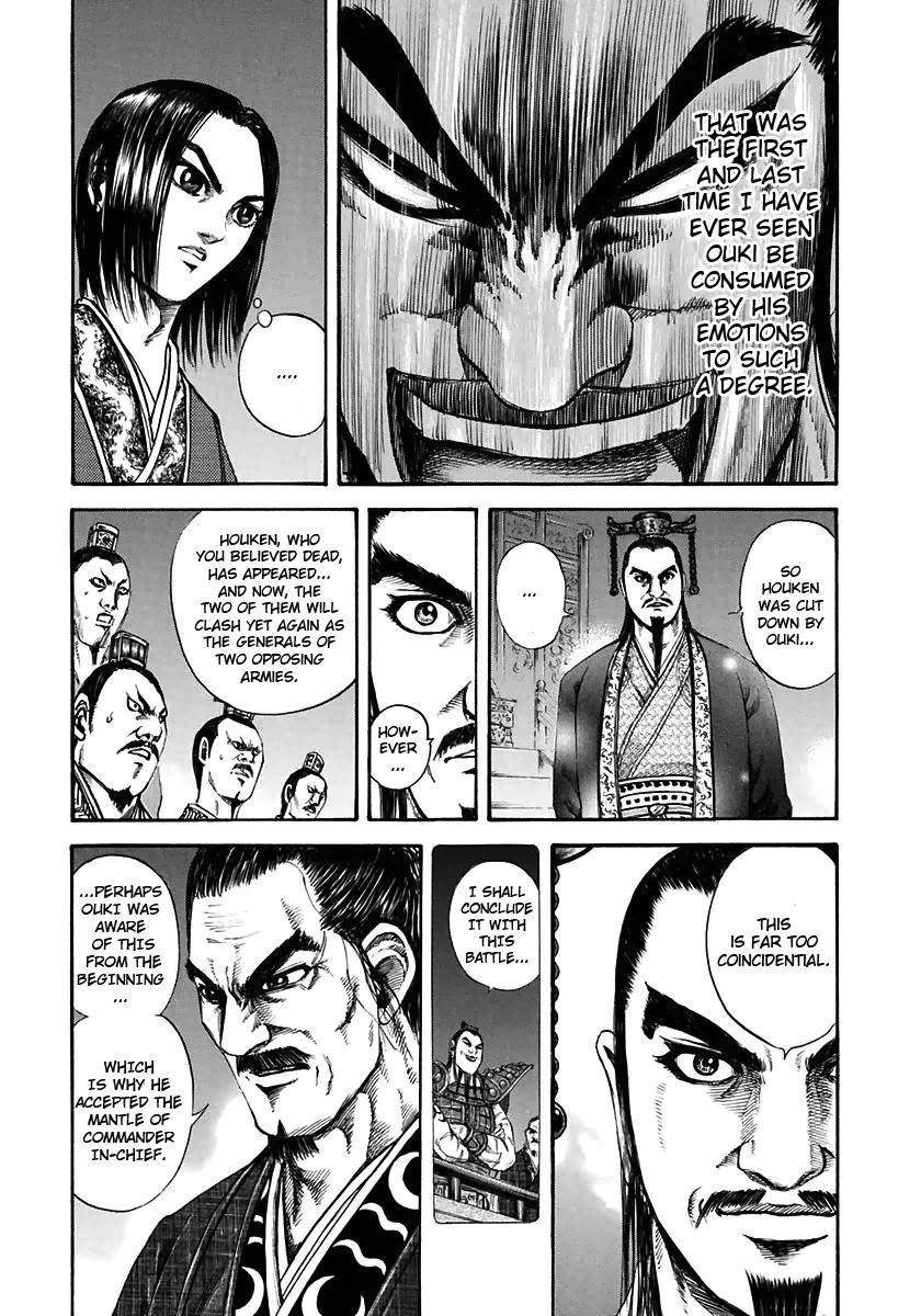 Kingdom Chapter 116 - Page 16