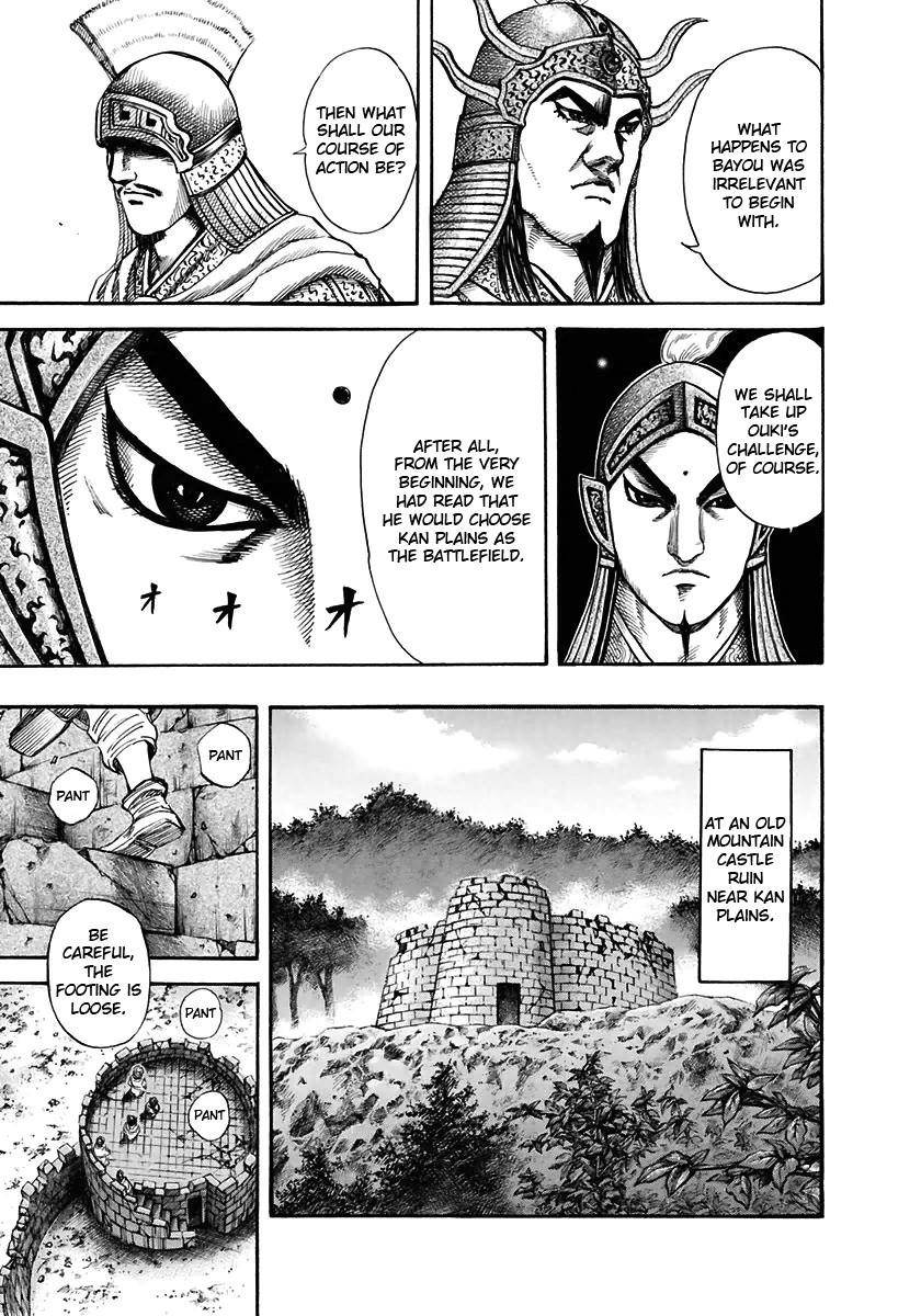 Kingdom Chapter 118 - Page 9