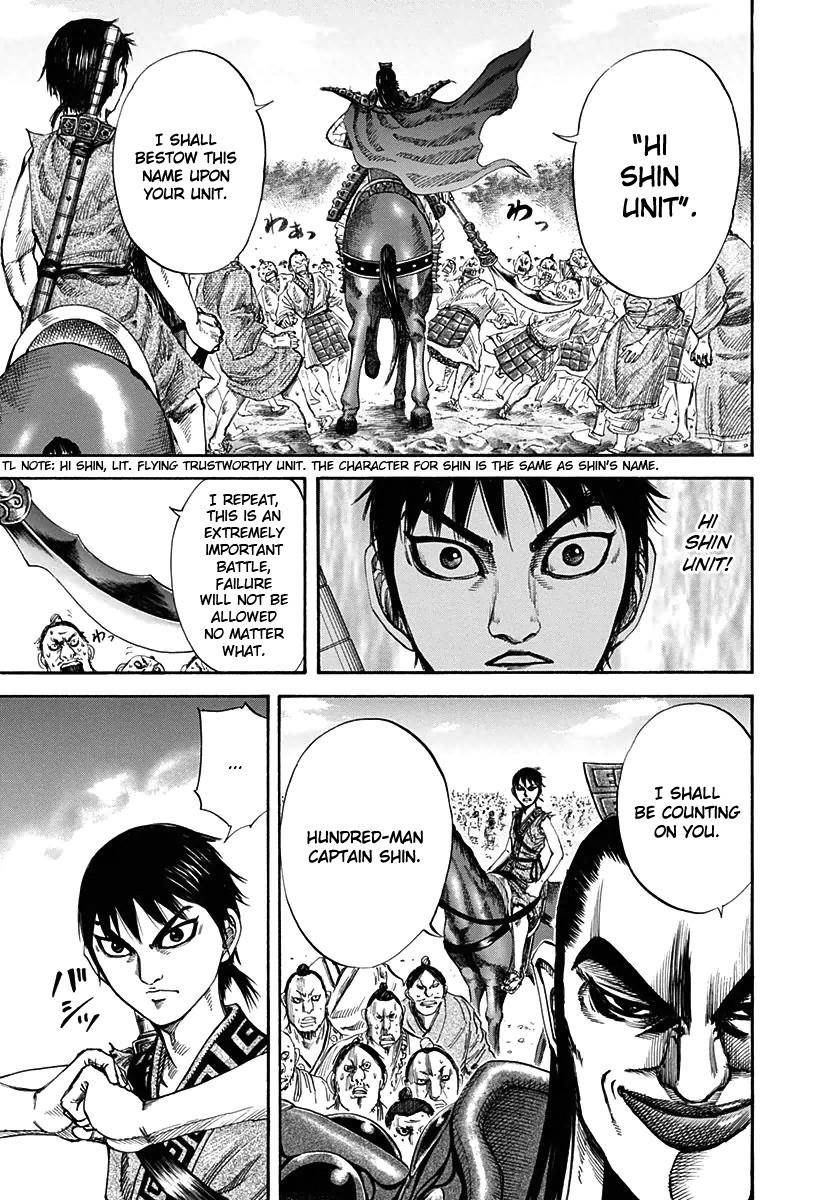 Kingdom Chapter 121 - Page 6