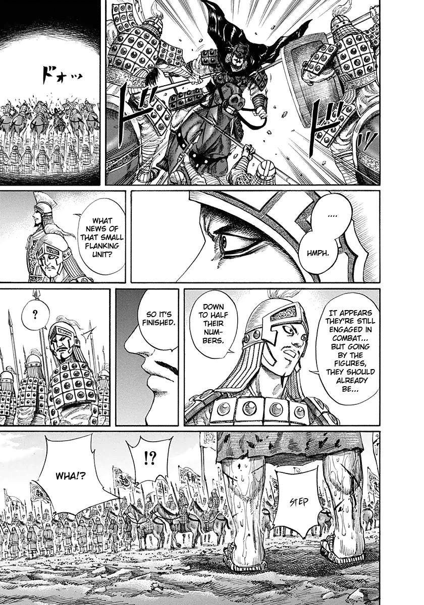 Kingdom Chapter 125 - Page 17