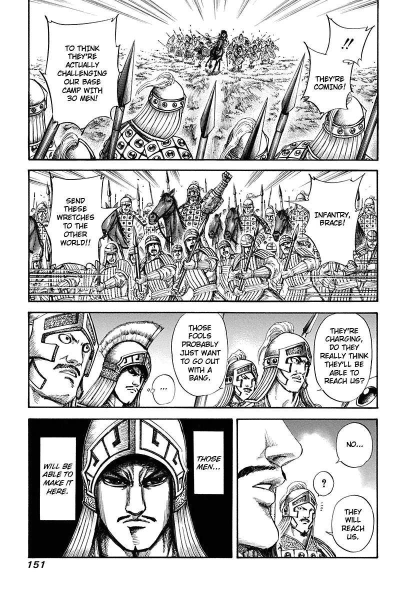 Kingdom Chapter 126 - Page 17