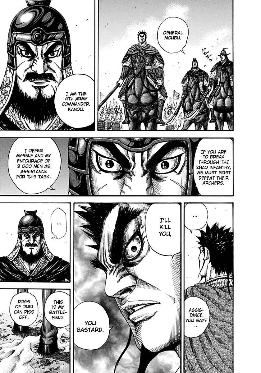 Kingdom Chapter 131 - Page 13