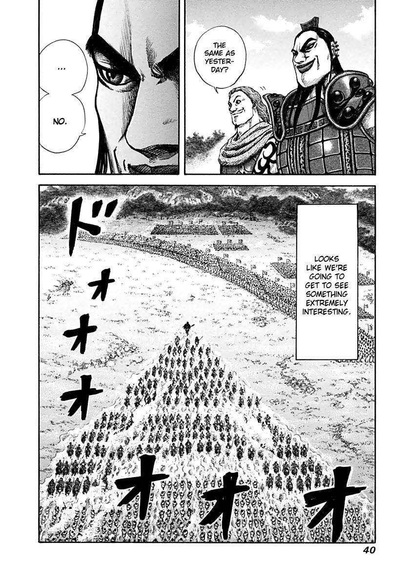 Kingdom Chapter 131 - Page 17