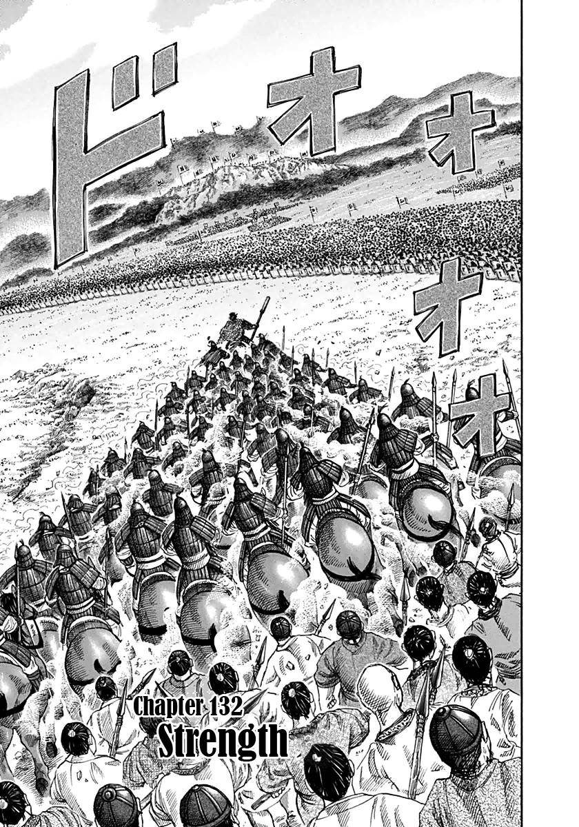 Kingdom Chapter 132 - Page 1
