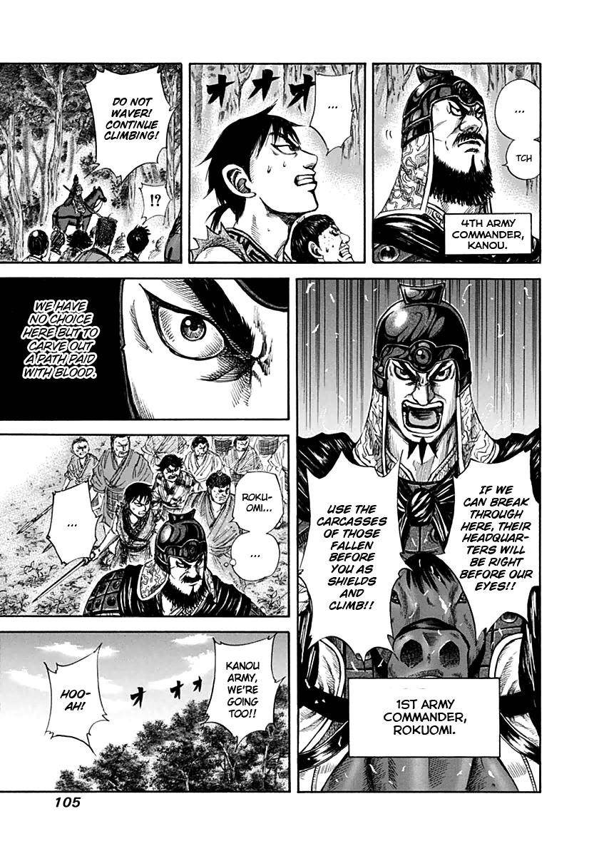 Kingdom Chapter 135 - Page 10