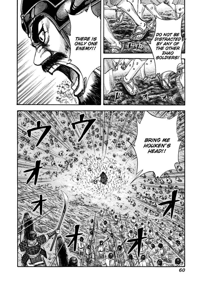 Kingdom Chapter 143 - Page 18