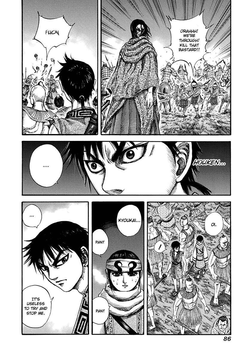 Kingdom Chapter 145 - Page 8