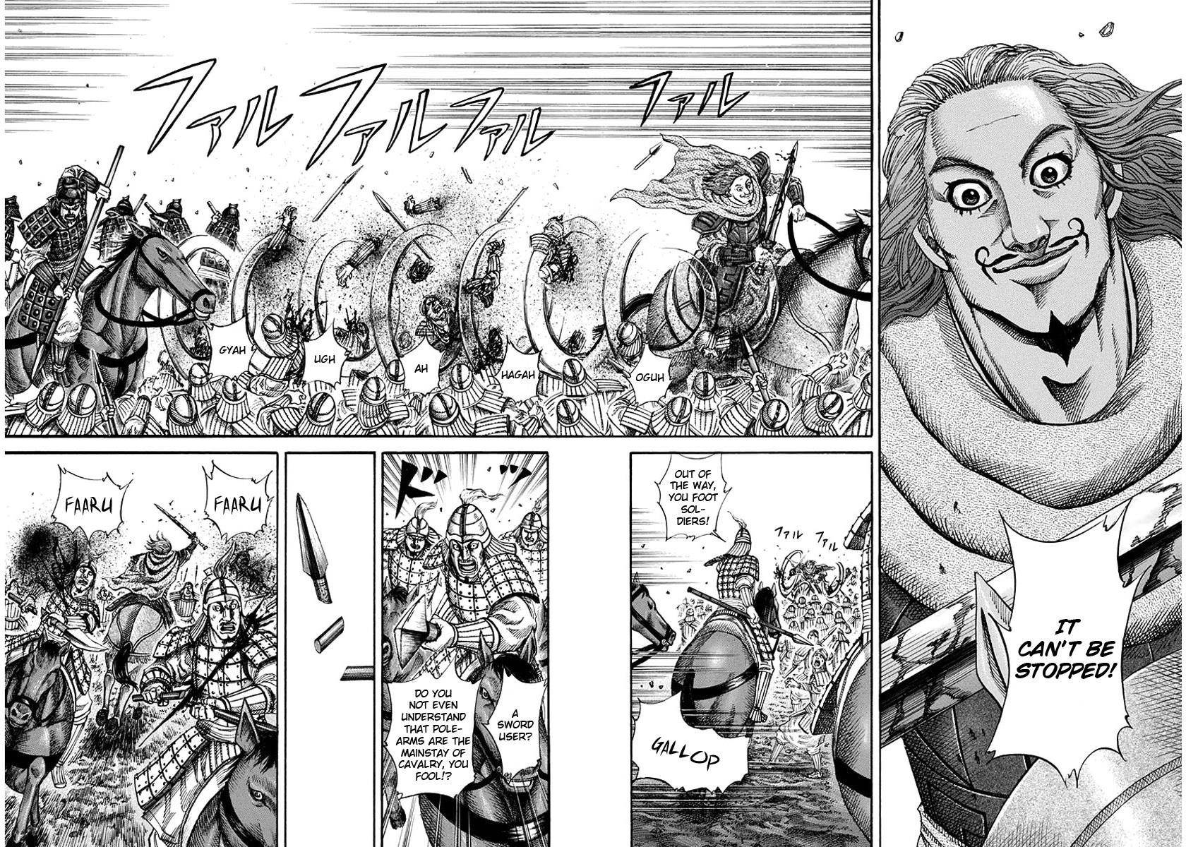 Kingdom Chapter 158 - Page 3