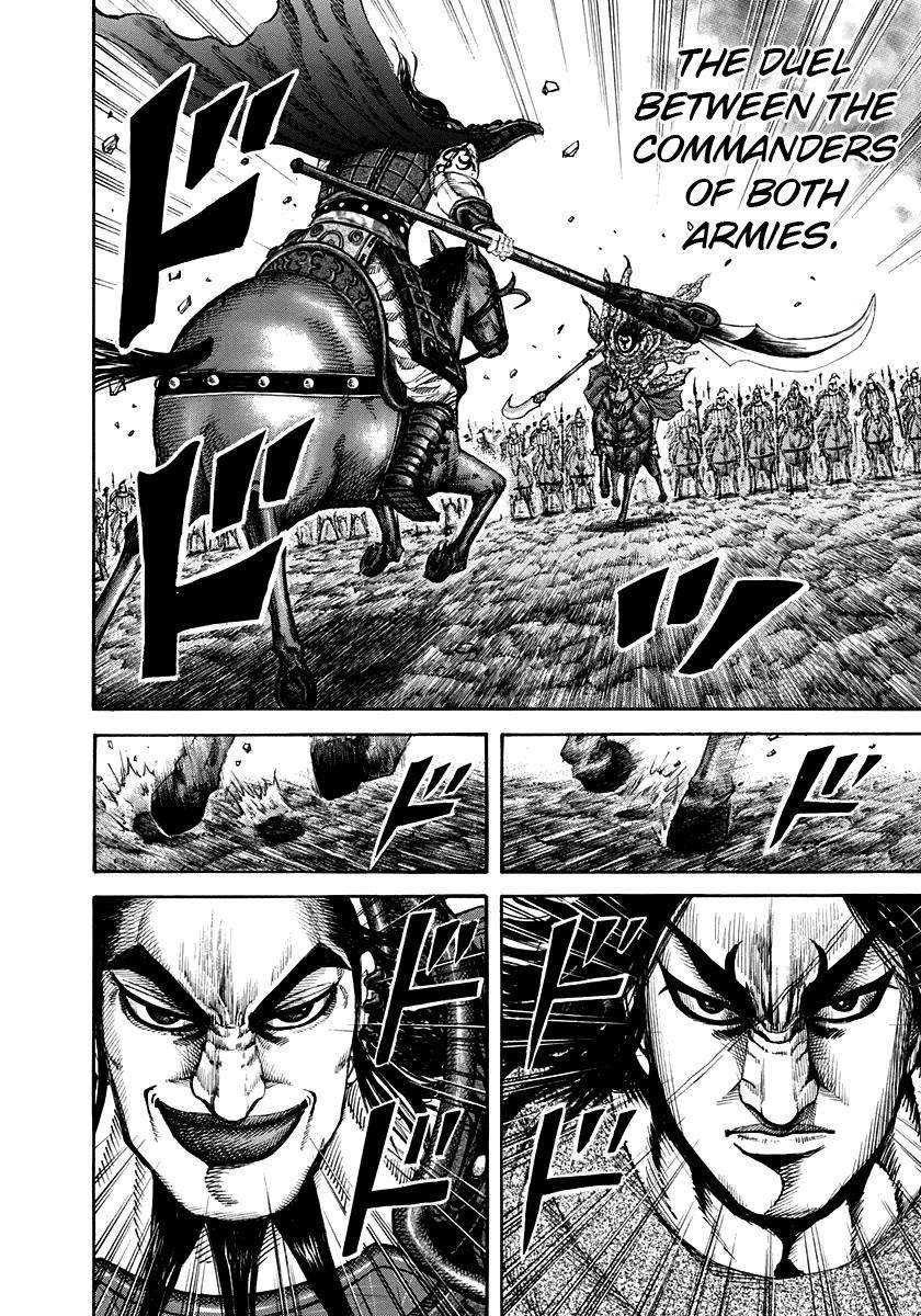 Kingdom Chapter 161 - Page 4