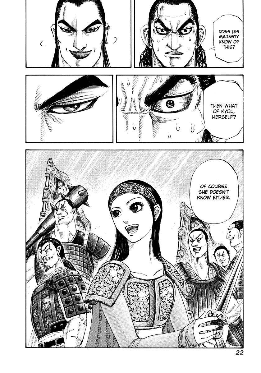 Kingdom Chapter 163 - Page 23