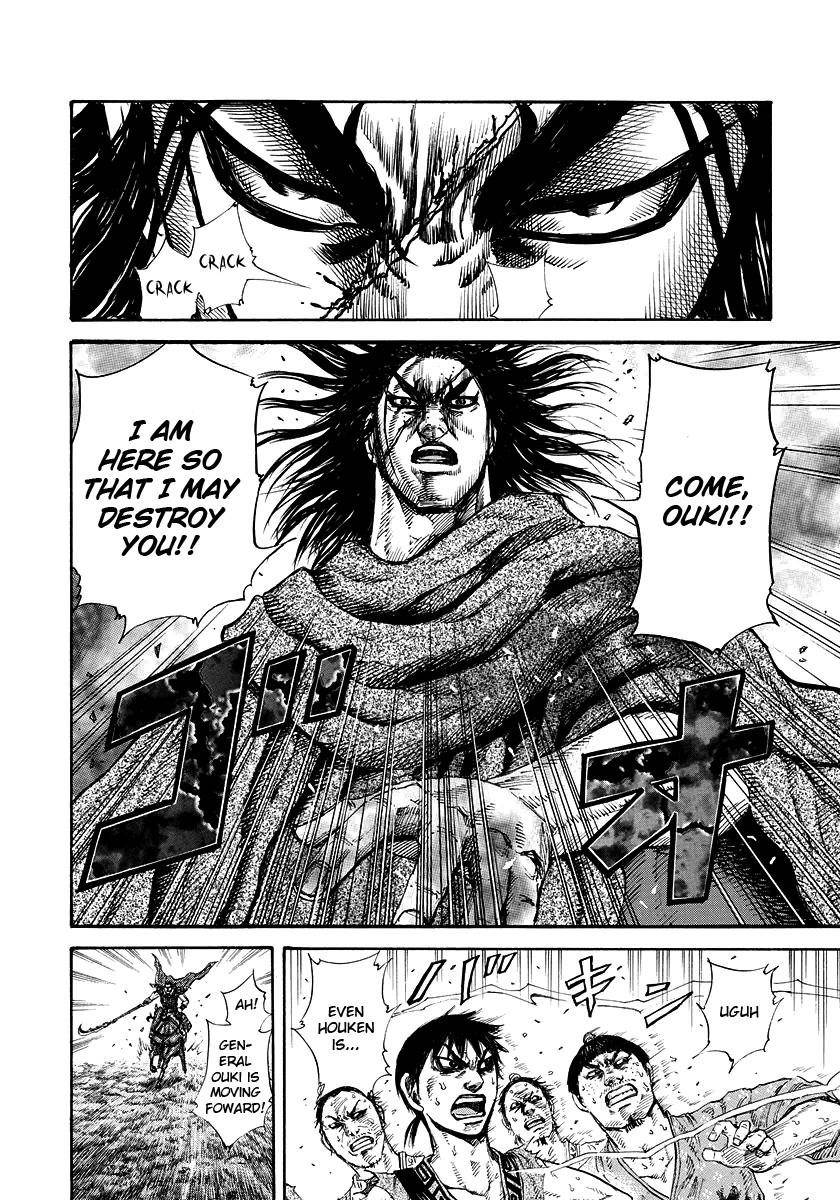 Kingdom Chapter 165 - Page 12