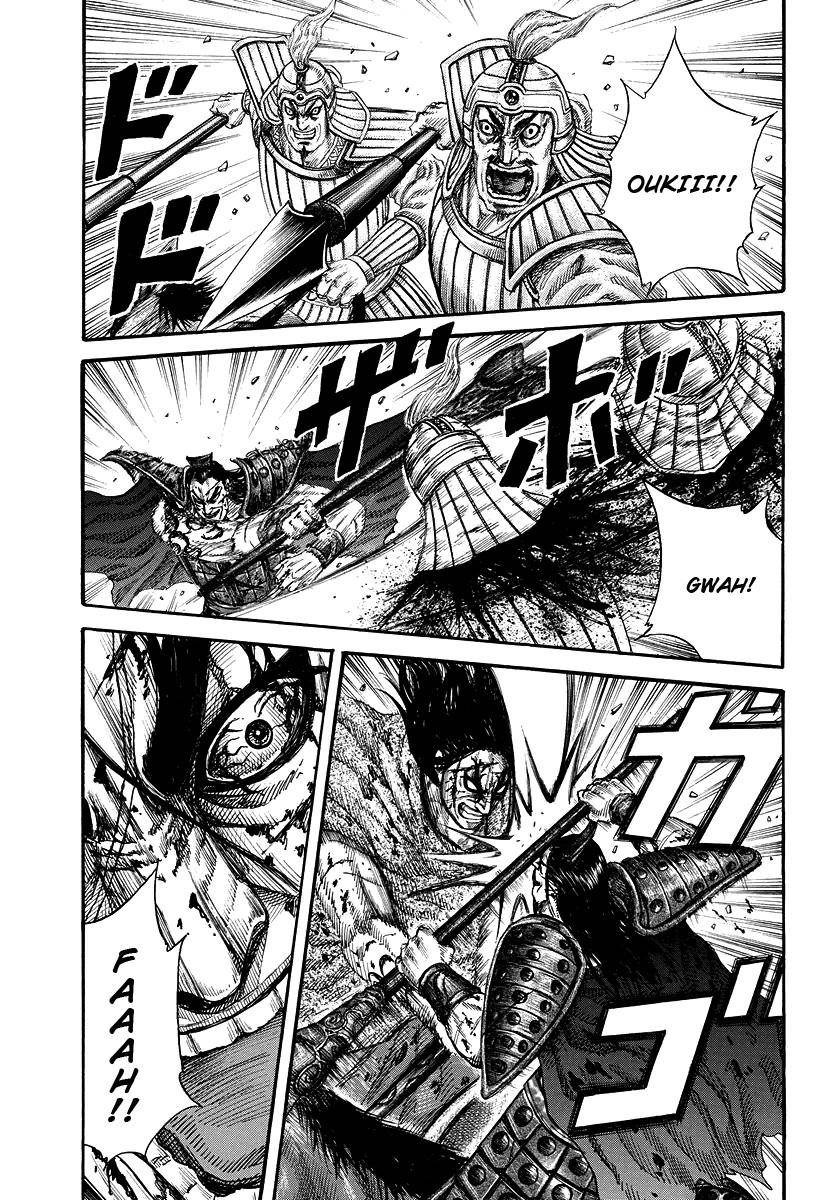 Kingdom Chapter 169 - Page 2