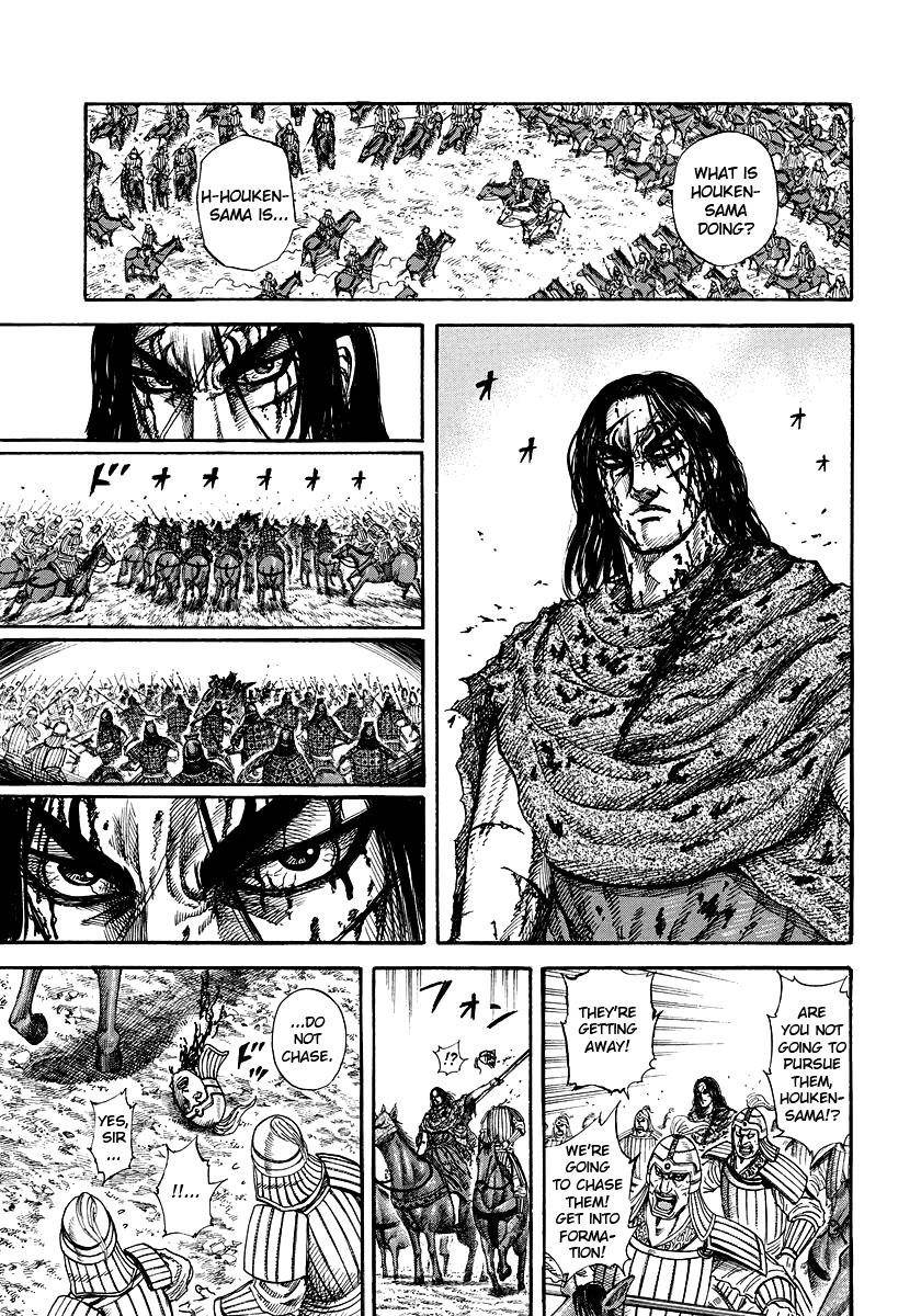 Kingdom Chapter 171 - Page 5