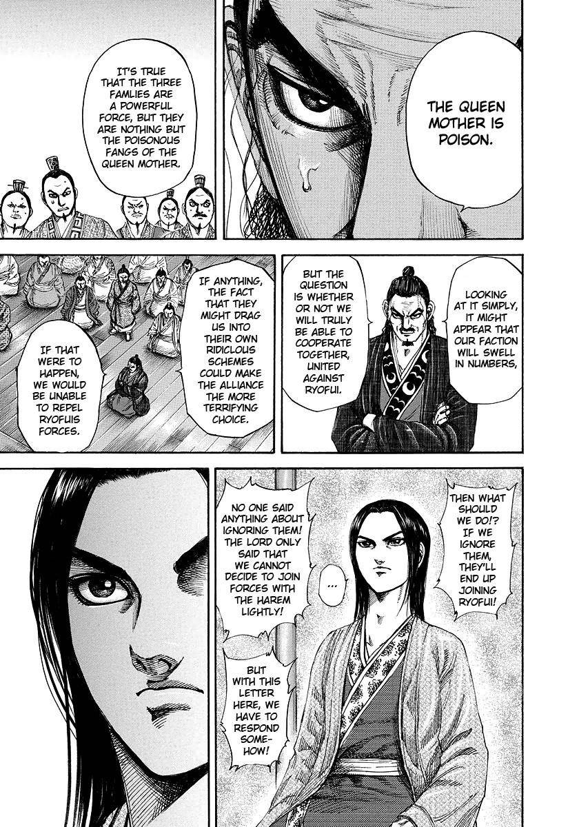 Kingdom Chapter 184 - Page 14