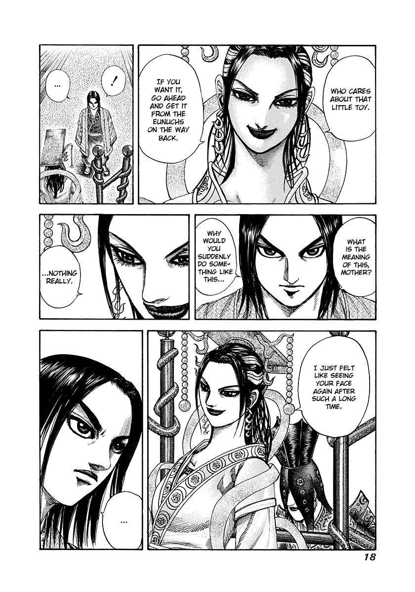 Kingdom Chapter 185 - Page 17
