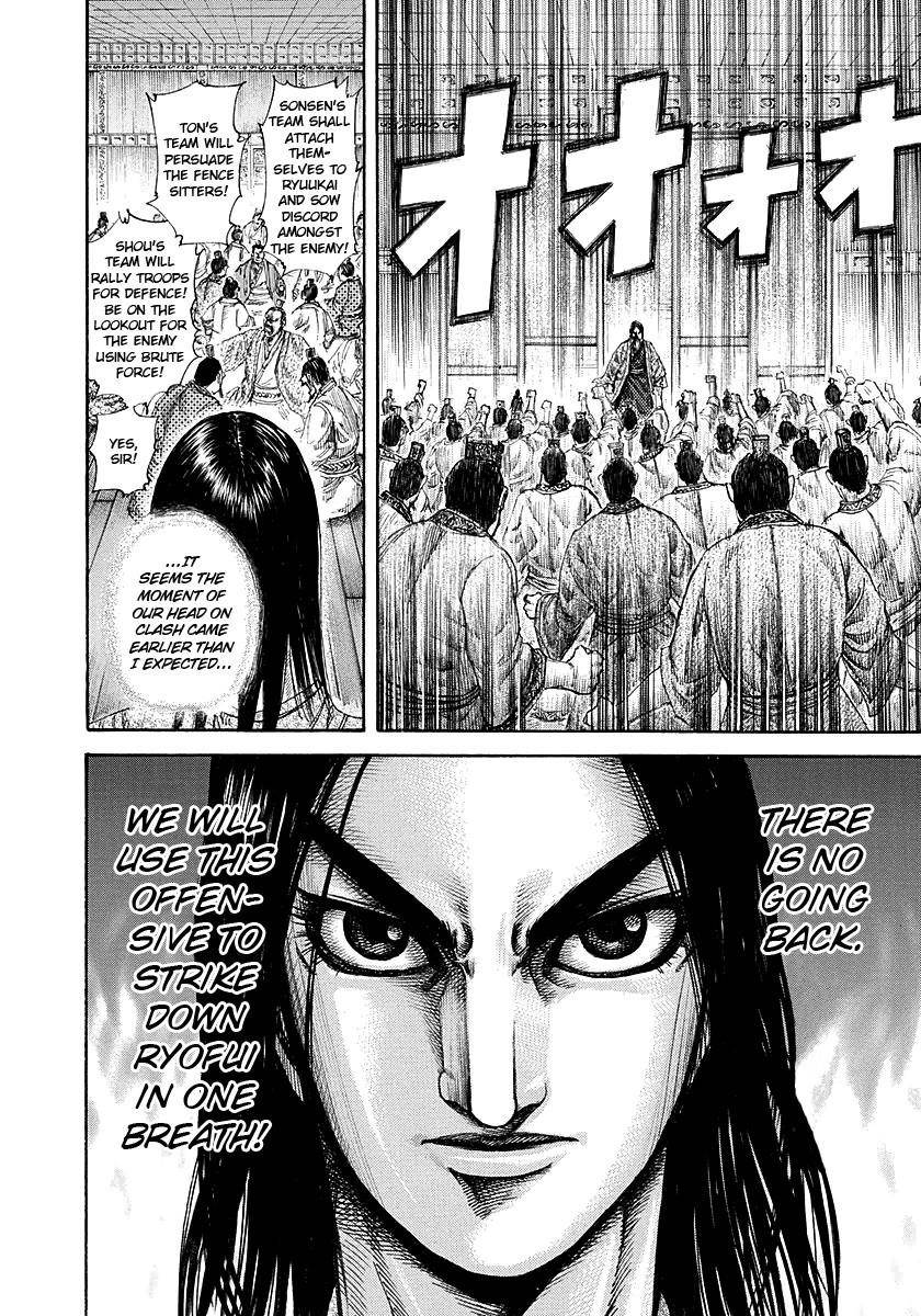 Kingdom Chapter 188 - Page 10