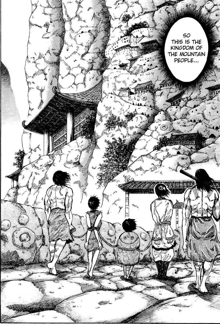 Kingdom Chapter 19 - Page 17