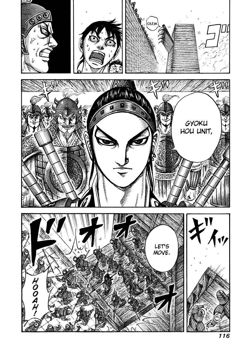 Kingdom Chapter 190 - Page 16