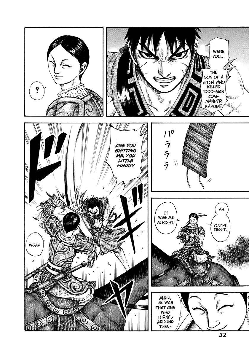 Kingdom Chapter 197 - Page 8