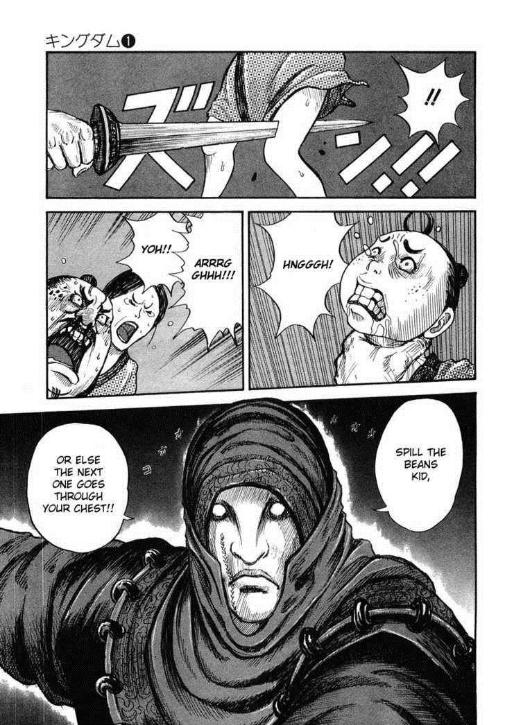 Kingdom Chapter 2 - Page 23
