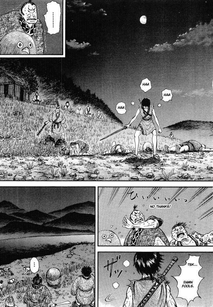 Kingdom Chapter 2 - Page 33