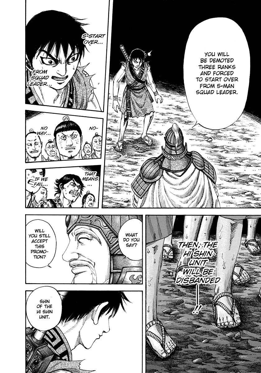 Kingdom Chapter 200 - Page 12