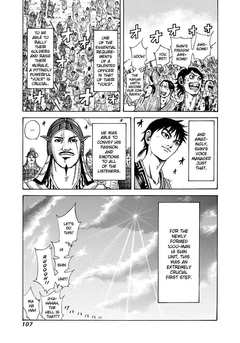 Kingdom Chapter 201 - Page 8