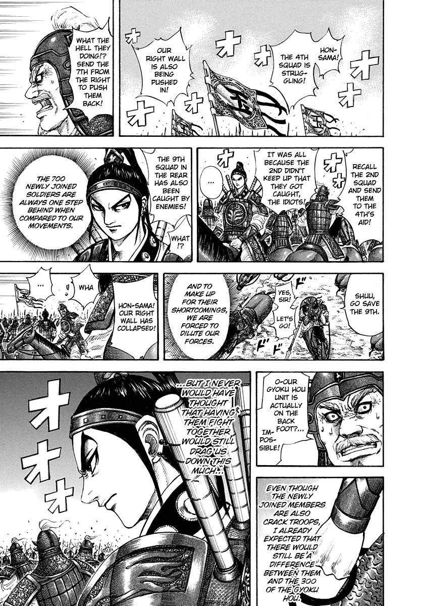 Kingdom Chapter 204 - Page 14