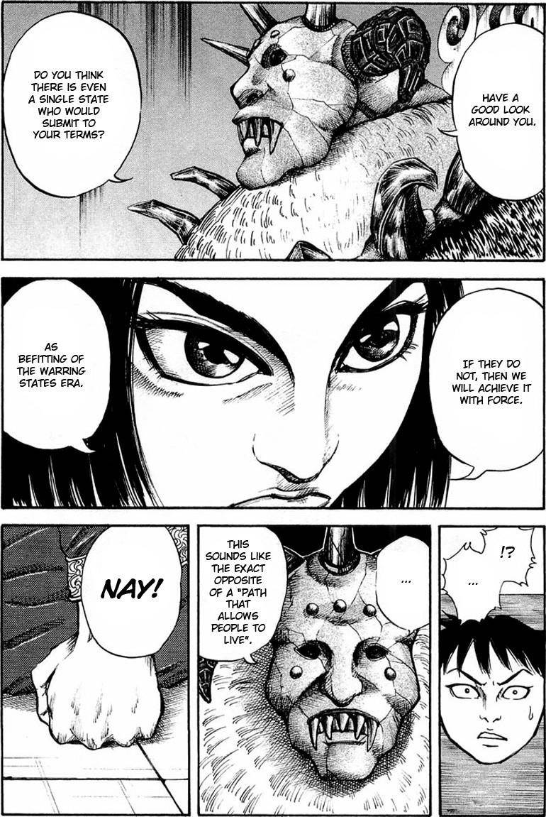Kingdom Chapter 21 - Page 16