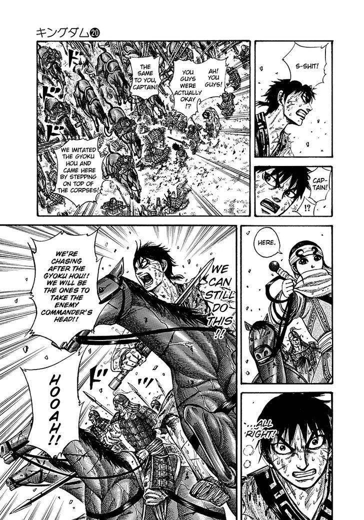 Kingdom Chapter 210 - Page 3