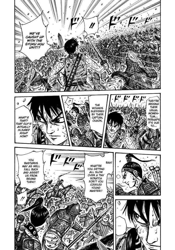 Kingdom Chapter 210 - Page 6