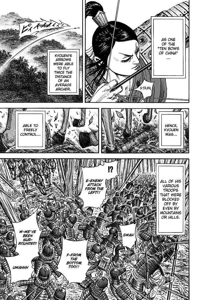 Kingdom Chapter 211 - Page 9