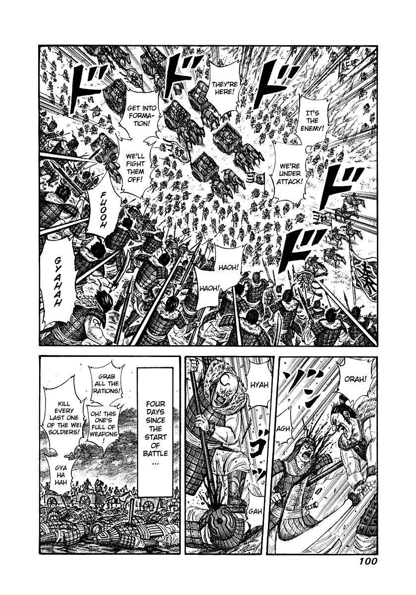 Kingdom Chapter 212 - Page 2