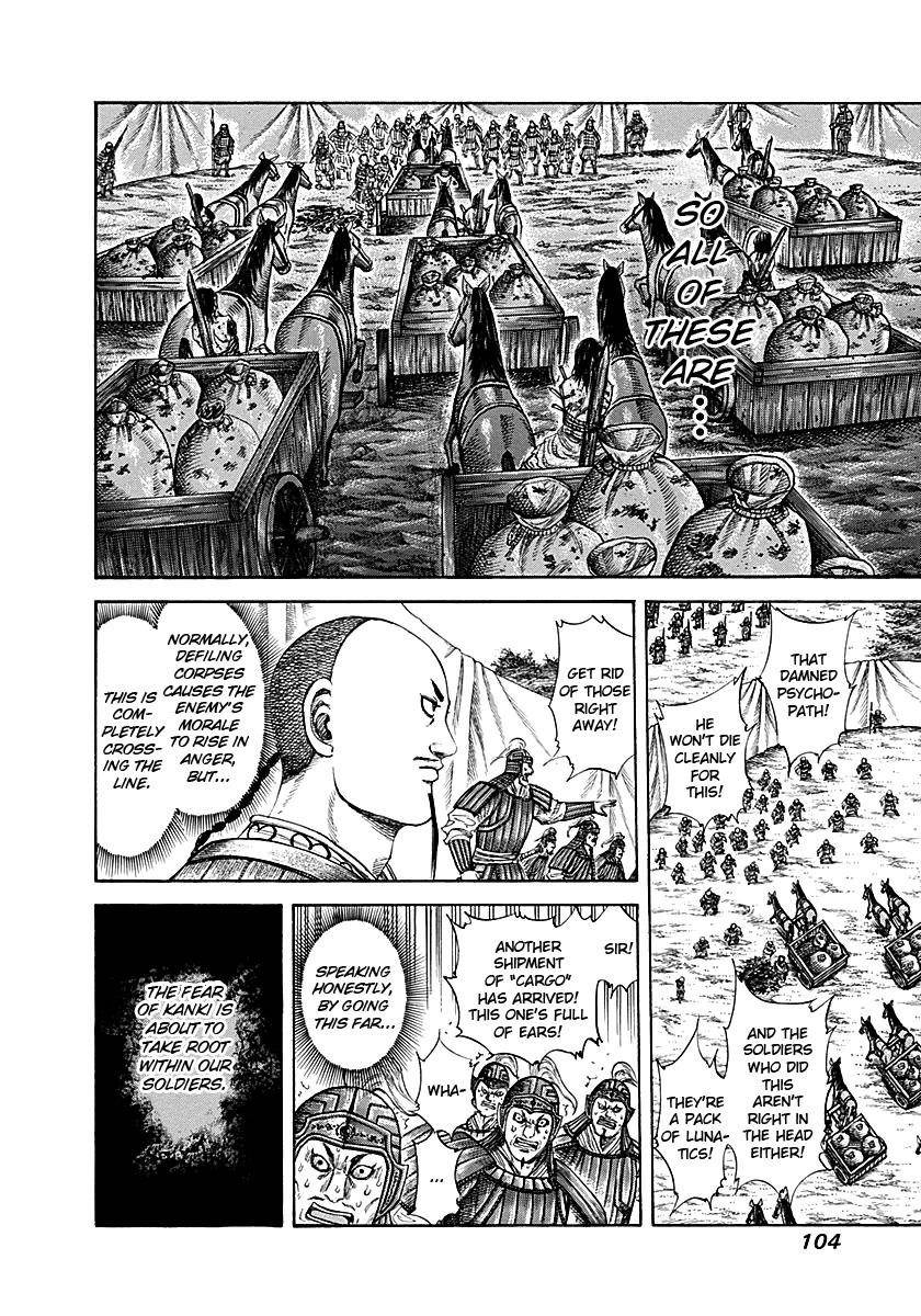 Kingdom Chapter 212 - Page 6