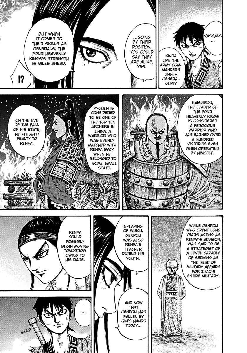 Kingdom Chapter 213 - Page 13