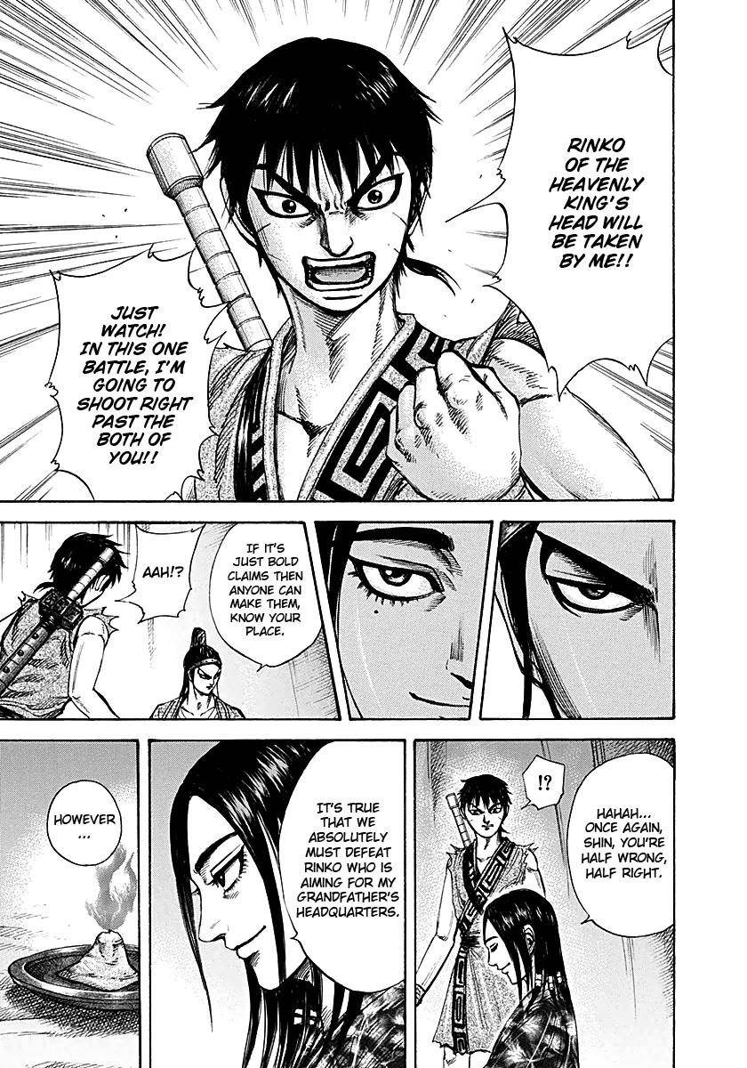 Kingdom Chapter 213 - Page 17