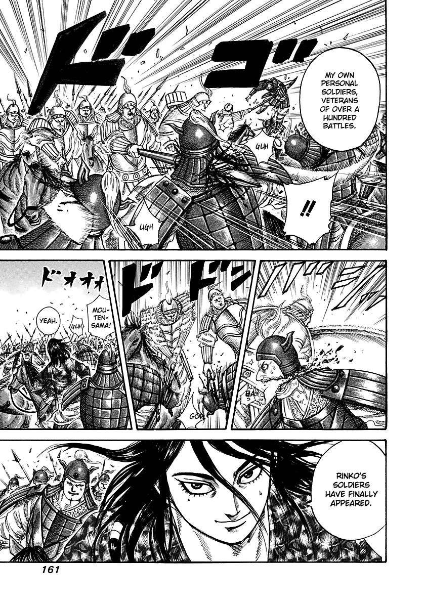 Kingdom Chapter 215 - Page 7