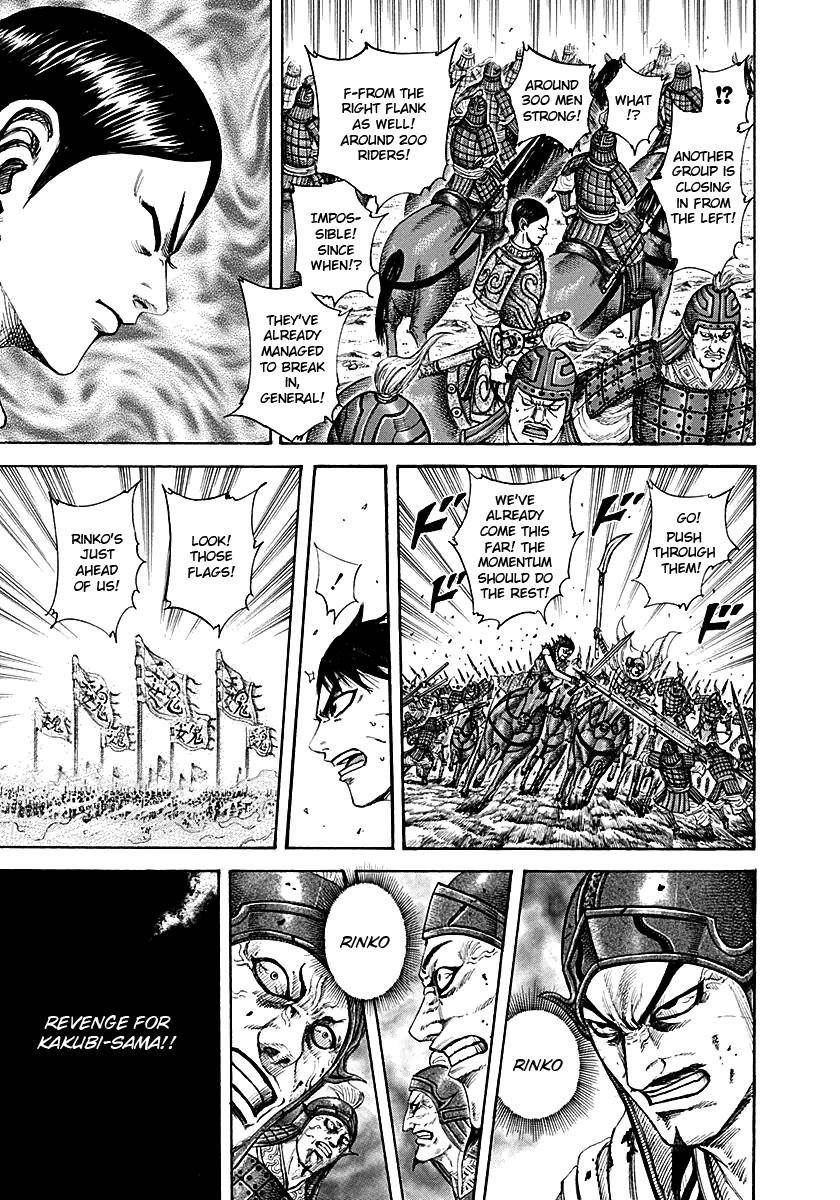 Kingdom Chapter 216 - Page 11