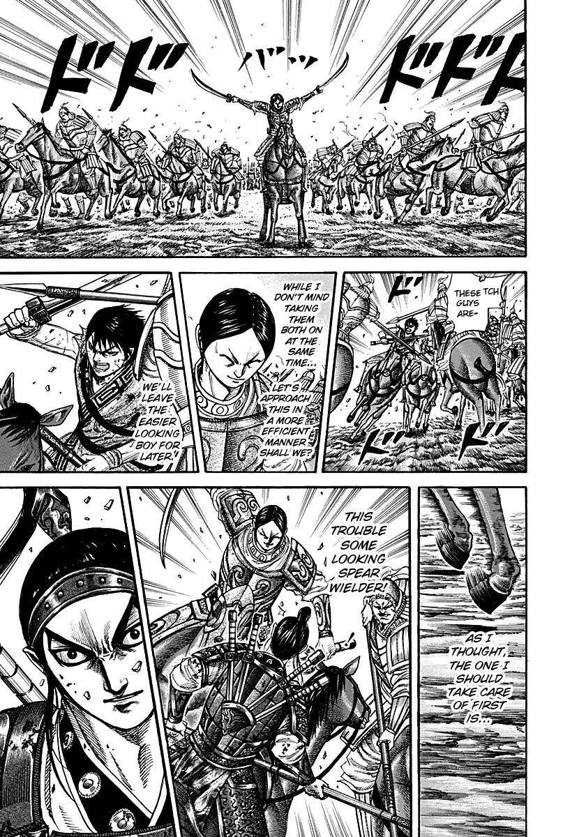 Kingdom Chapter 217 - Page 7