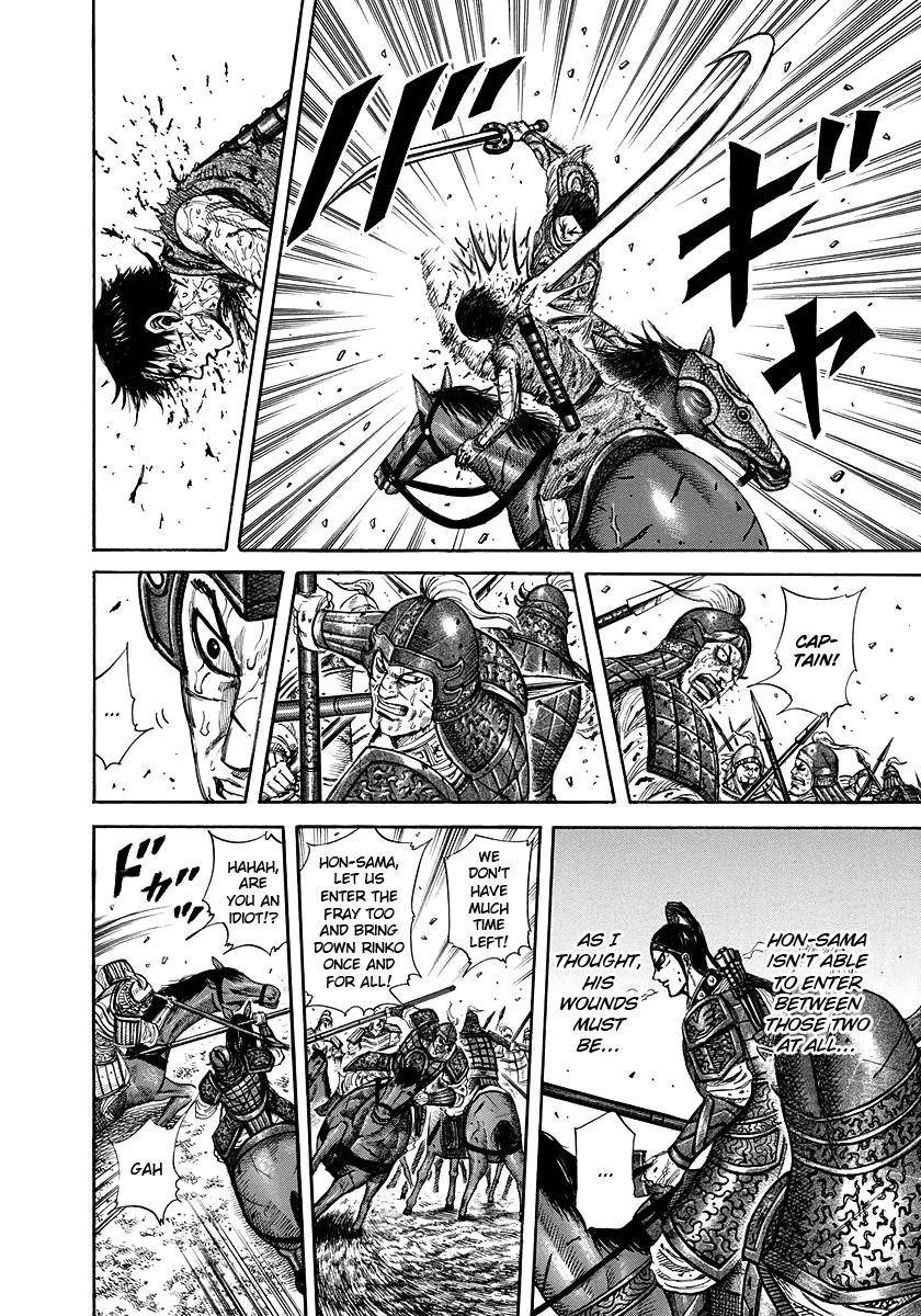 Kingdom Chapter 219 - Page 8
