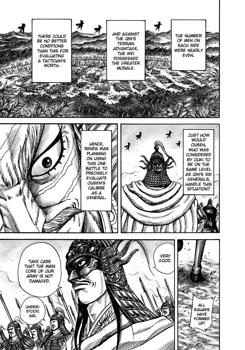 Kingdom Chapter 222 - Page 7
