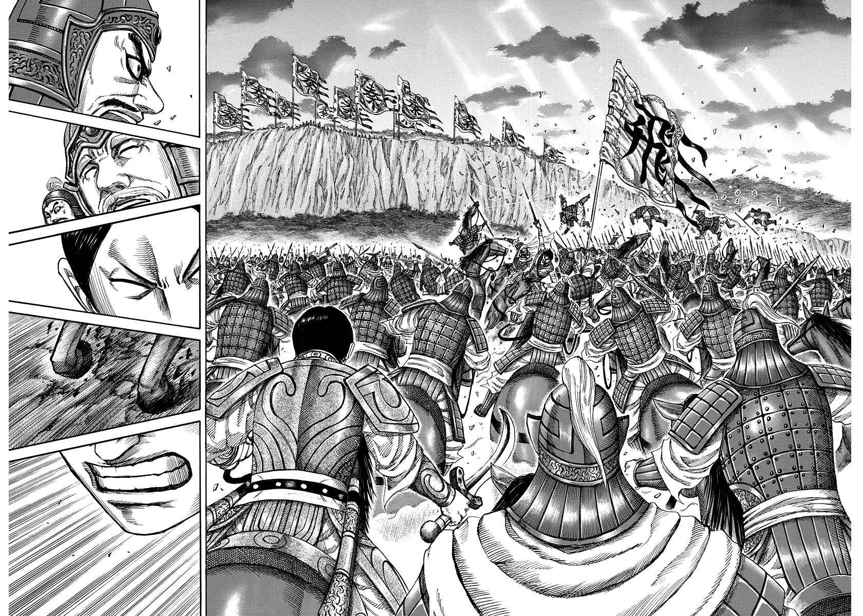 Kingdom Chapter 225 - Page 13