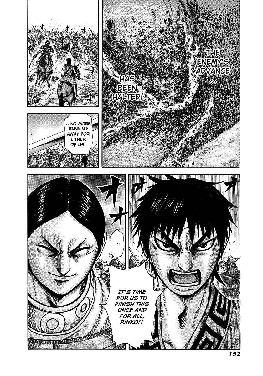 Kingdom Chapter 225 - Page 16