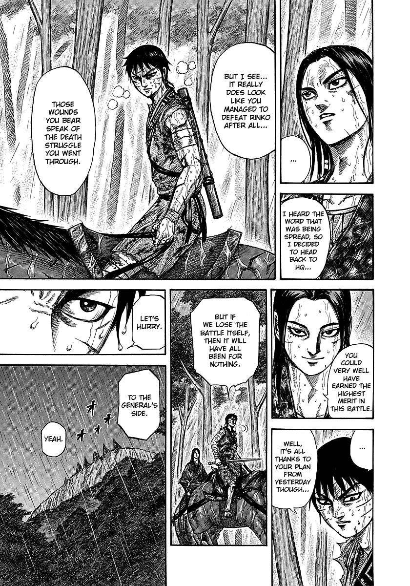 Kingdom Chapter 234 - Page 3