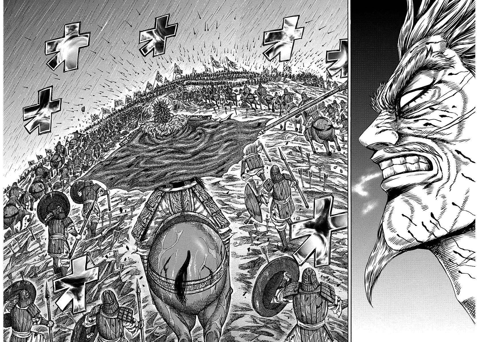 Kingdom Chapter 234 - Page 4