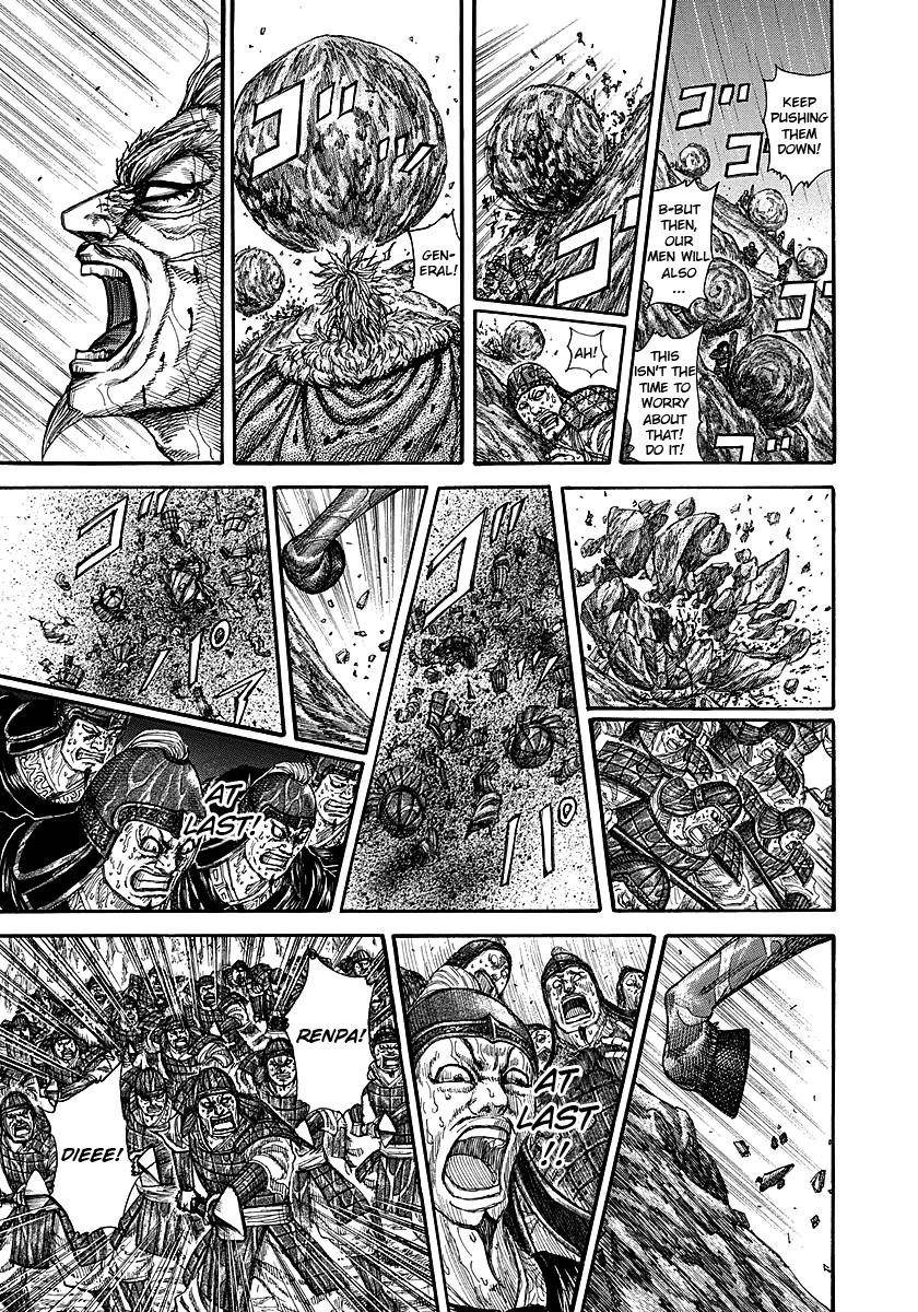 Kingdom Chapter 234 - Page 8