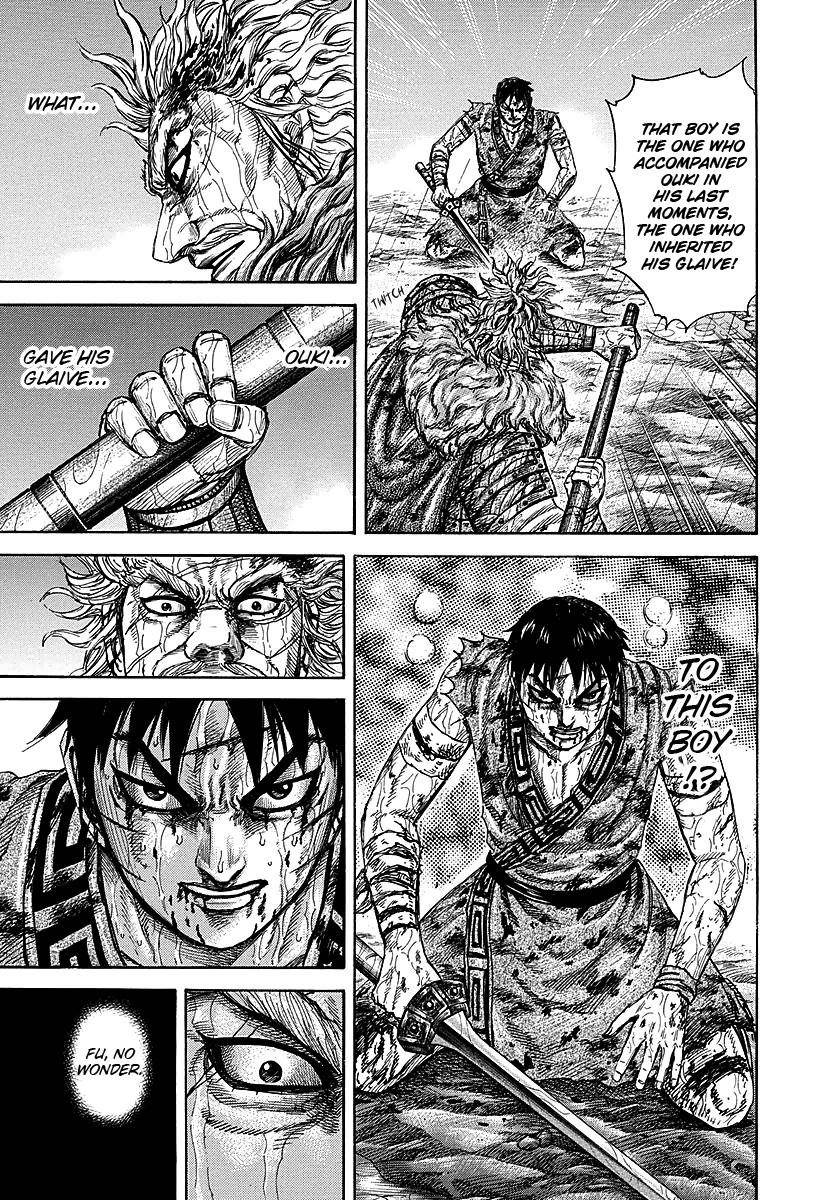 Kingdom Chapter 238 - Page 7
