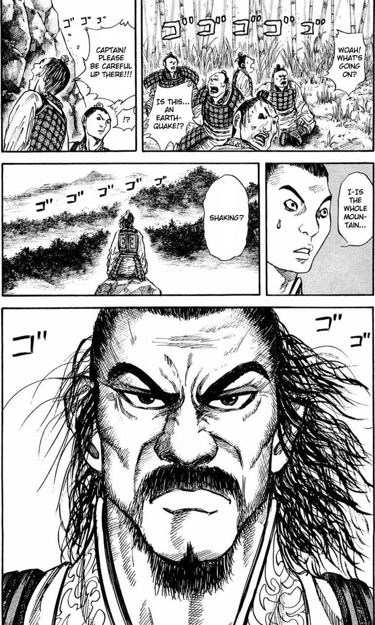 Kingdom Chapter 24 - Page 17