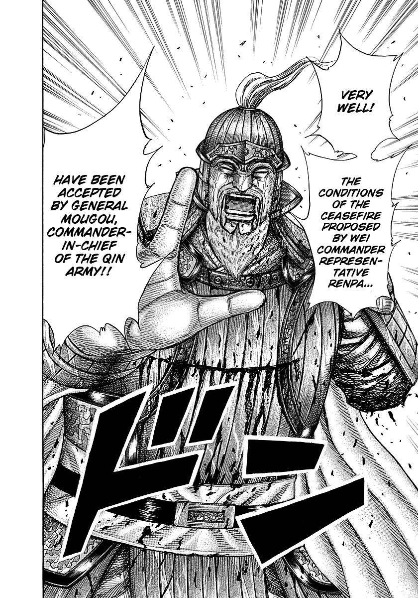 Kingdom Chapter 240 - Page 17