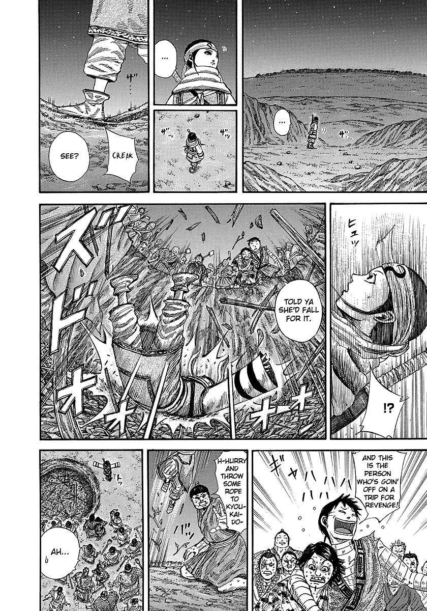 Kingdom Chapter 242 - Page 14